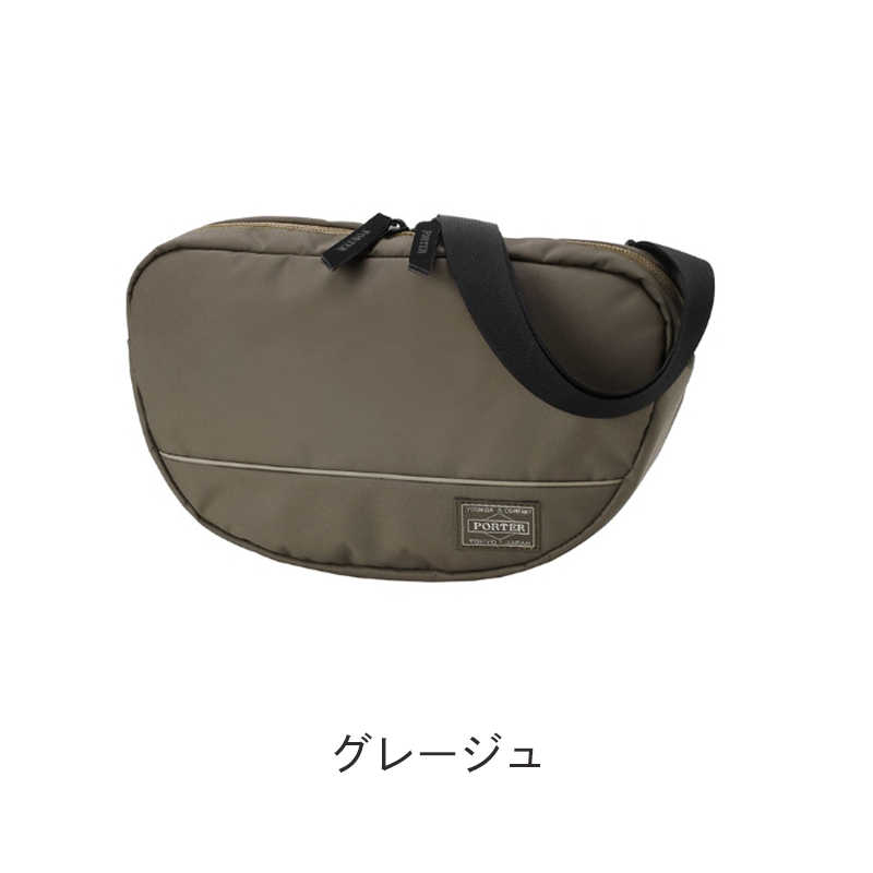 吉田カバンPORTER（ポーター）PORTER GIRL MOUSSE（ポーターガールムース）ショルダーバッグ（L）751-28179