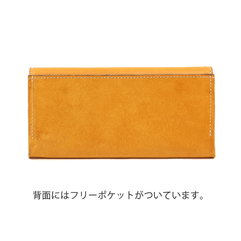 Dakota（ダコタ）コラッジョラウンドかぶせ長財布イタリアンレザー