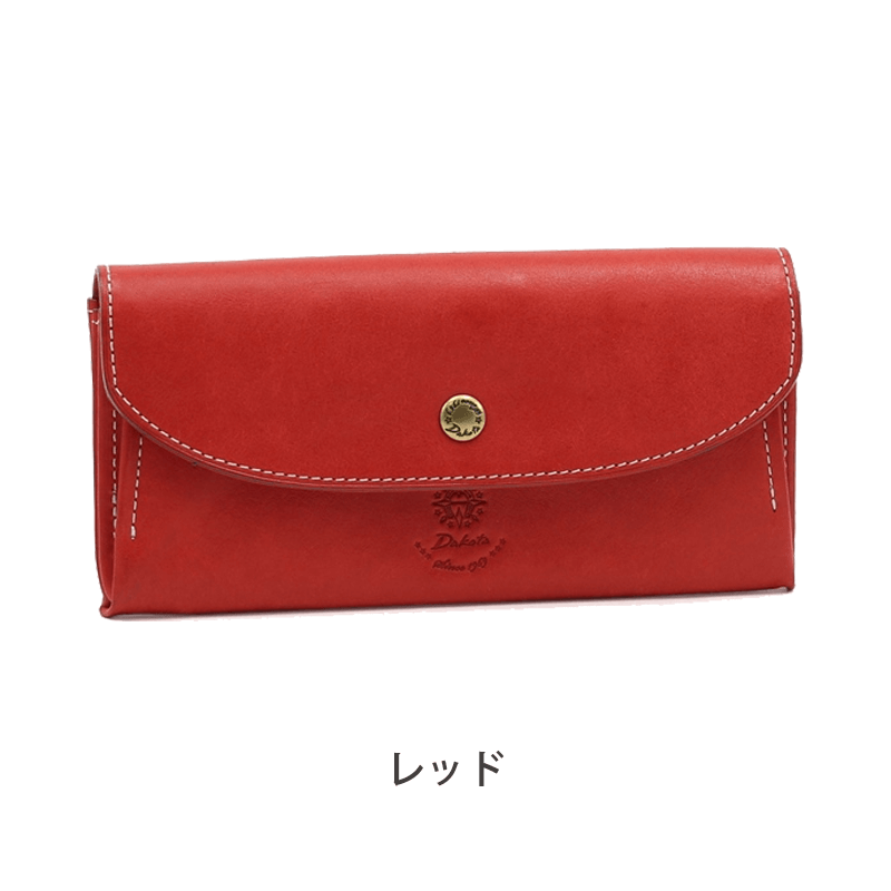 Dakota（ダコタ）コラッジョラウンドかぶせ長財布イタリアンレザー