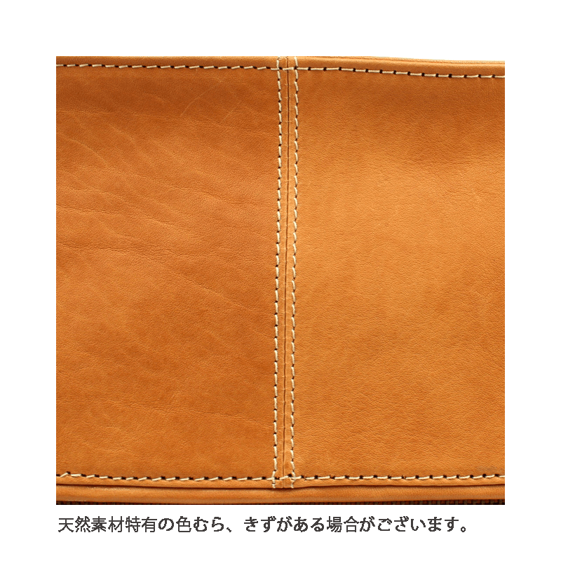 Dakota（ダコタ）シャーロットショルダーバッグ牛革