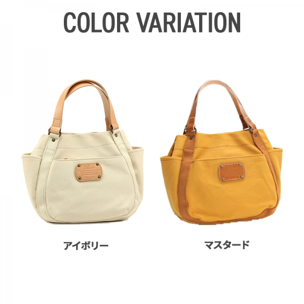 Dakota（ダコタ）ピットトートバッグ帆布×牛革