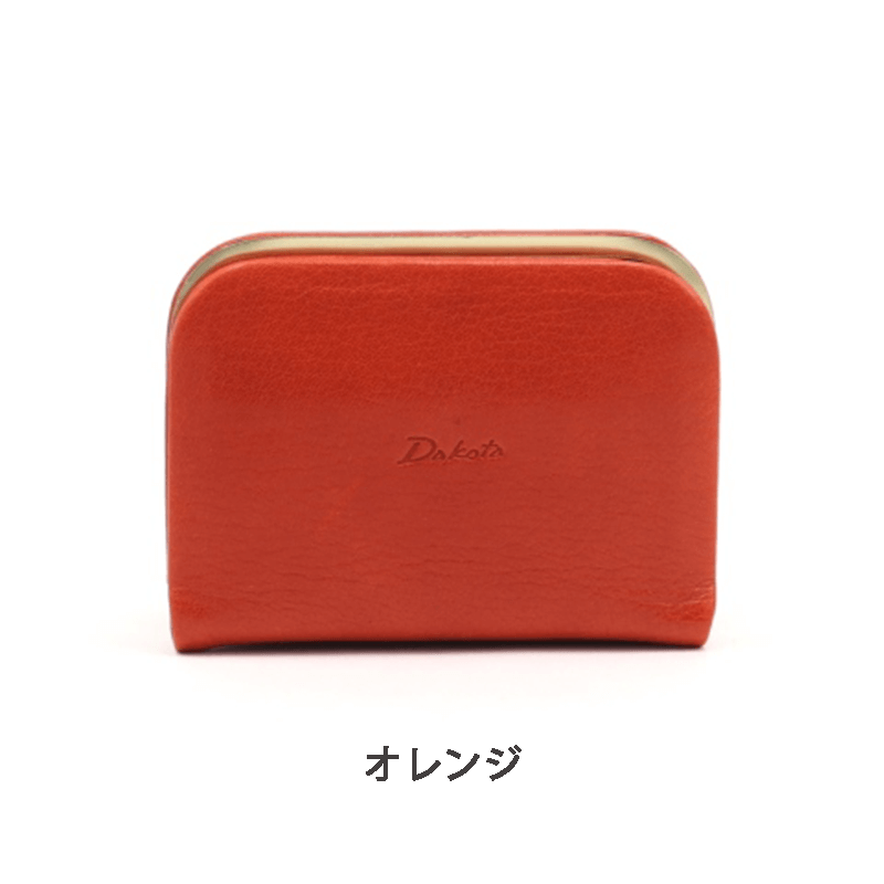 Dakota（ダコタ）グラツィアがま口財布牛革 | Atsuta Online Shop