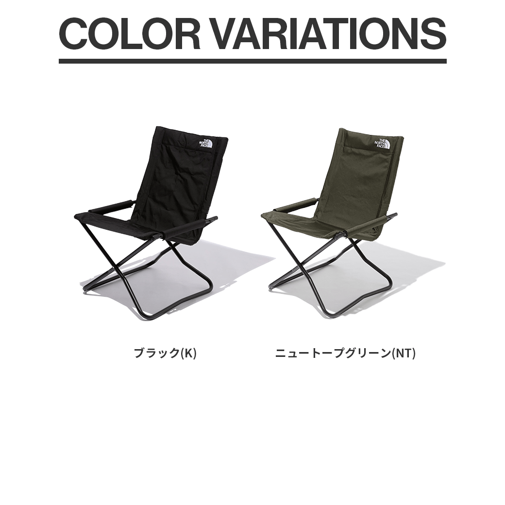 the north face ノースフェイス アウトドア チェア カーキ the north face ノースフェイス アウトドア チェア カーキ