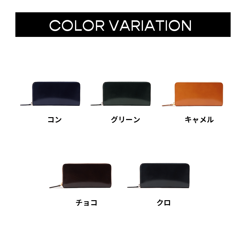 PID（ピーアイディー）コードバンウォレット（25265）