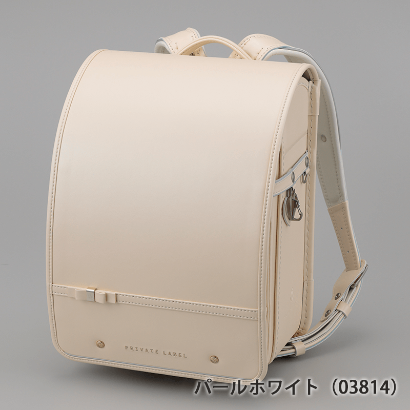 PRIVATE LABEL(プライベートレーベル)プリエリボンランドセル（パールホワイト）