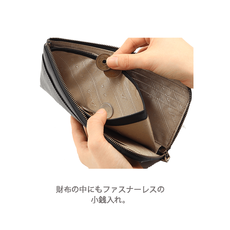 Dakota（ダコタ）ラルゴL字ファスナー長財布牛革