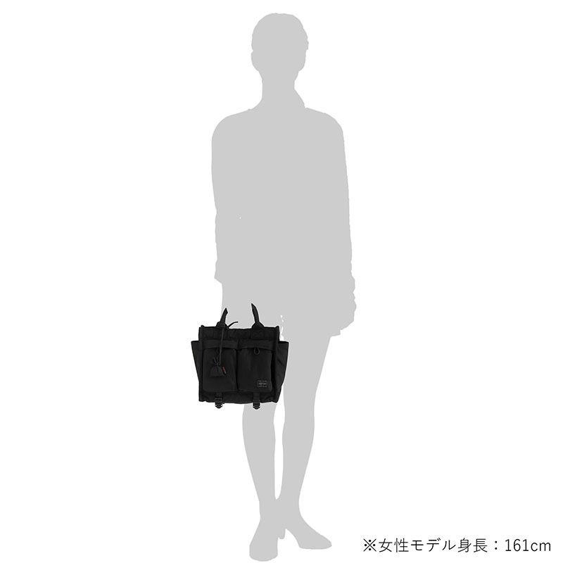 PORTER SENSES TOTE BAG(S)　センシズ　672-26820　吉田カバンPORTER