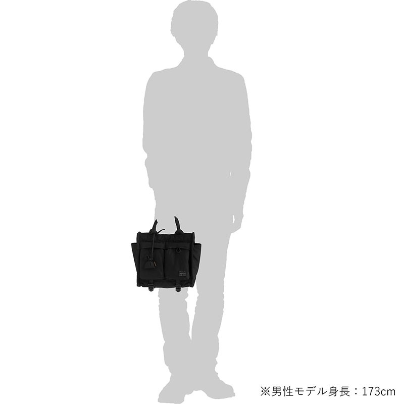 PORTER SENSES TOTE BAG(S)　センシズ　672-26820　吉田カバンPORTER