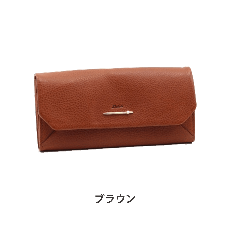 Dakota（ダコタ）ベルラ長財布イタリアンレザー