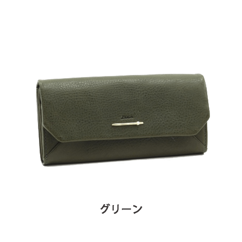 Dakota（ダコタ）ベルラ長財布イタリアンレザー
