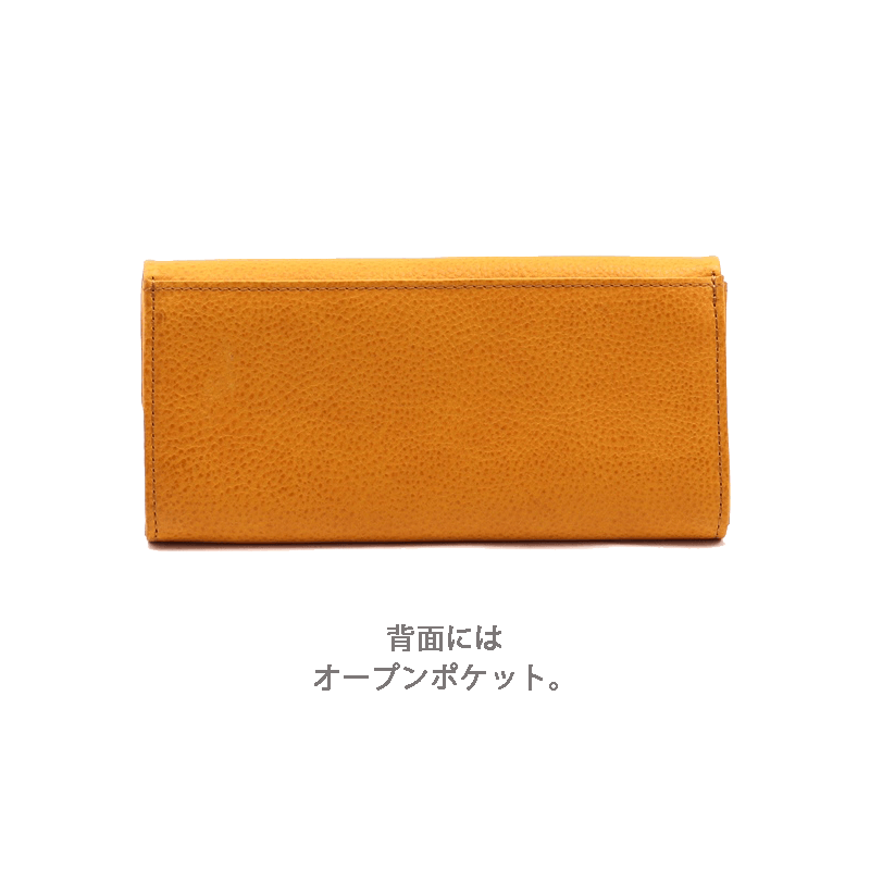 Dakota（ダコタ）ベルラ長財布イタリアンレザー