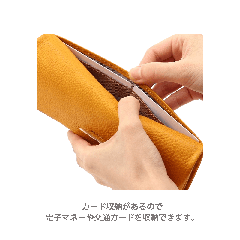 Dakota（ダコタ）ベルラ長財布イタリアンレザー