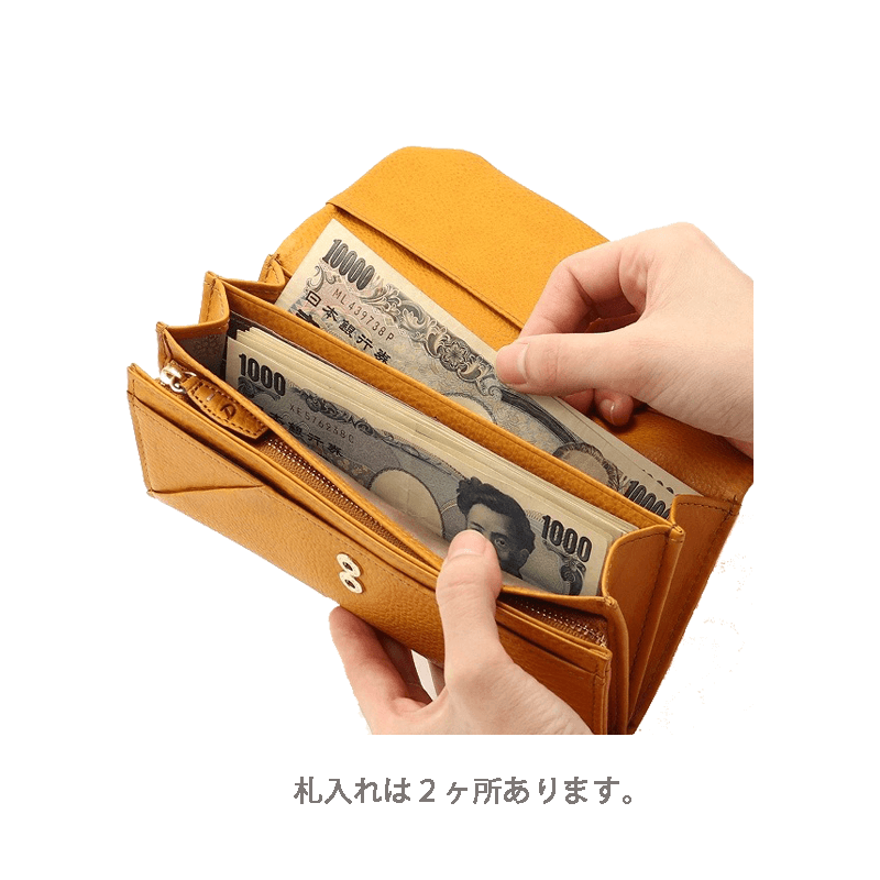 Dakota（ダコタ）ベルラ長財布イタリアンレザー