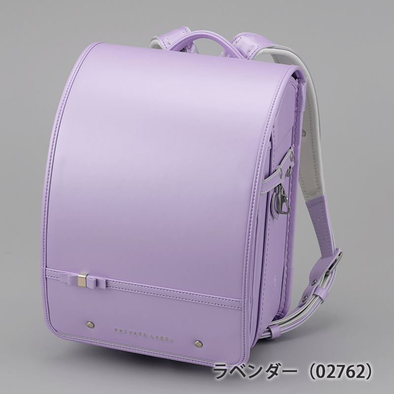 PRIVATE LABEL(プライベートレーベル)プリエリボンランドセル（ラベンダー）