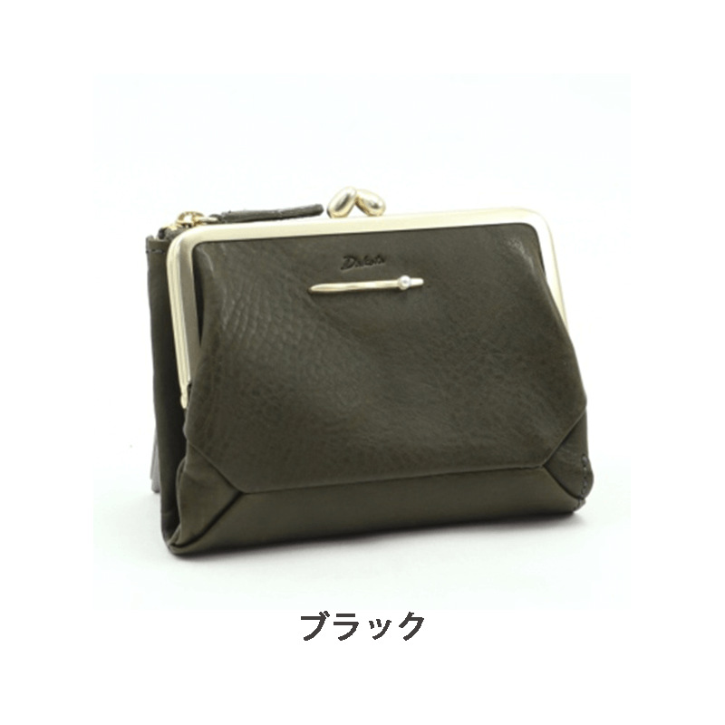 Dakota（ダコタ）ベルラ2つ折り財布イタリアンレザー