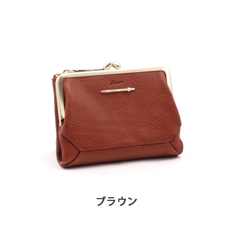 Dakota（ダコタ）ベルラ2つ折り財布イタリアンレザー