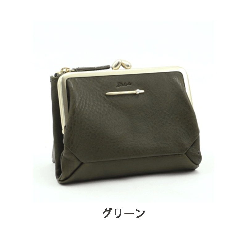 Dakota（ダコタ）ベルラ2つ折り財布イタリアンレザー