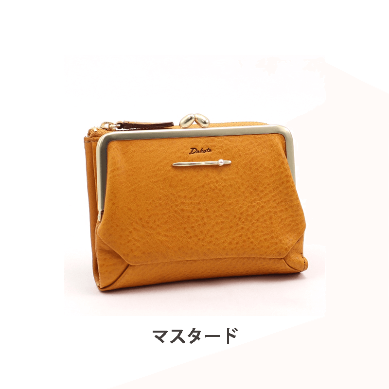 Dakota（ダコタ）ベルラ2つ折り財布イタリアンレザー