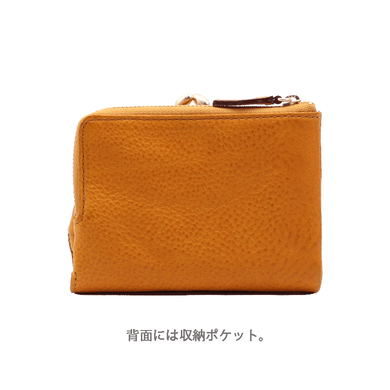 Dakota（ダコタ）ベルラ2つ折り財布イタリアンレザー