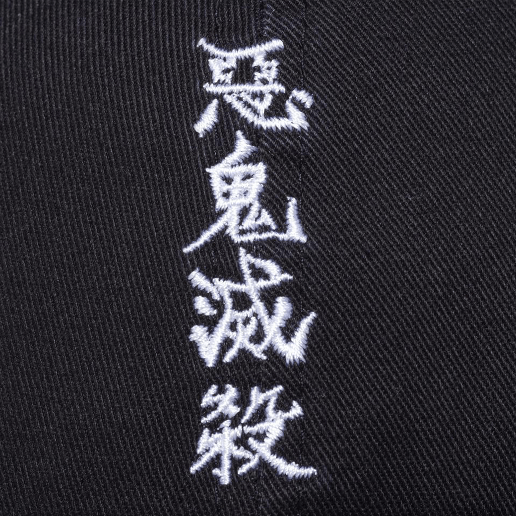 NEW ERA（ニューエラ）Youth 9TWENTY 鬼滅の刃 煉獄杏寿郎 悪鬼滅殺 ブラック