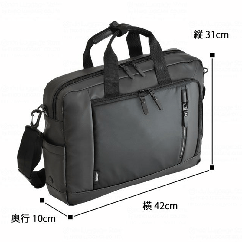 NEOPRO（ネオプロ）COMMUTE LIGHT（コミュートライト）3wayブリーフ