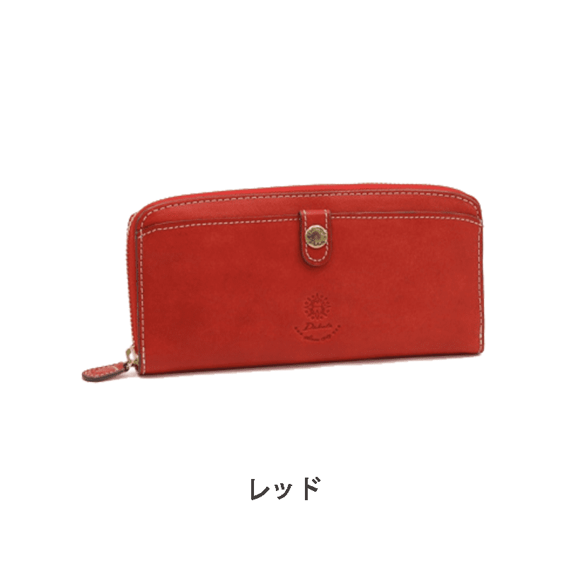 Dakota（ダコタ）コラッジョ長財布イタリアンレザー