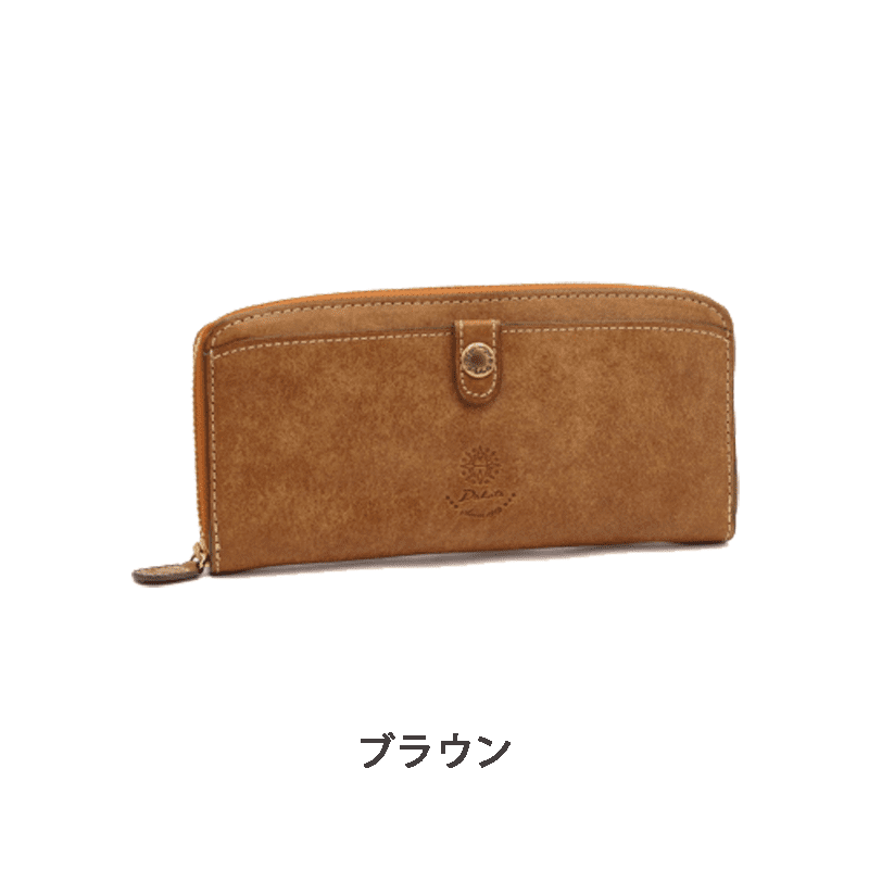 Dakota（ダコタ）コラッジョ長財布イタリアンレザー