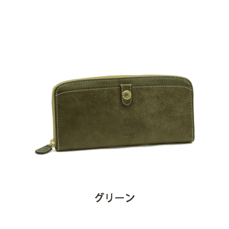 Dakota（ダコタ）コラッジョ長財布イタリアンレザー
