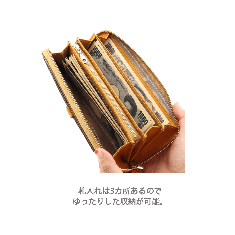 Dakota（ダコタ）コラッジョ長財布イタリアンレザー