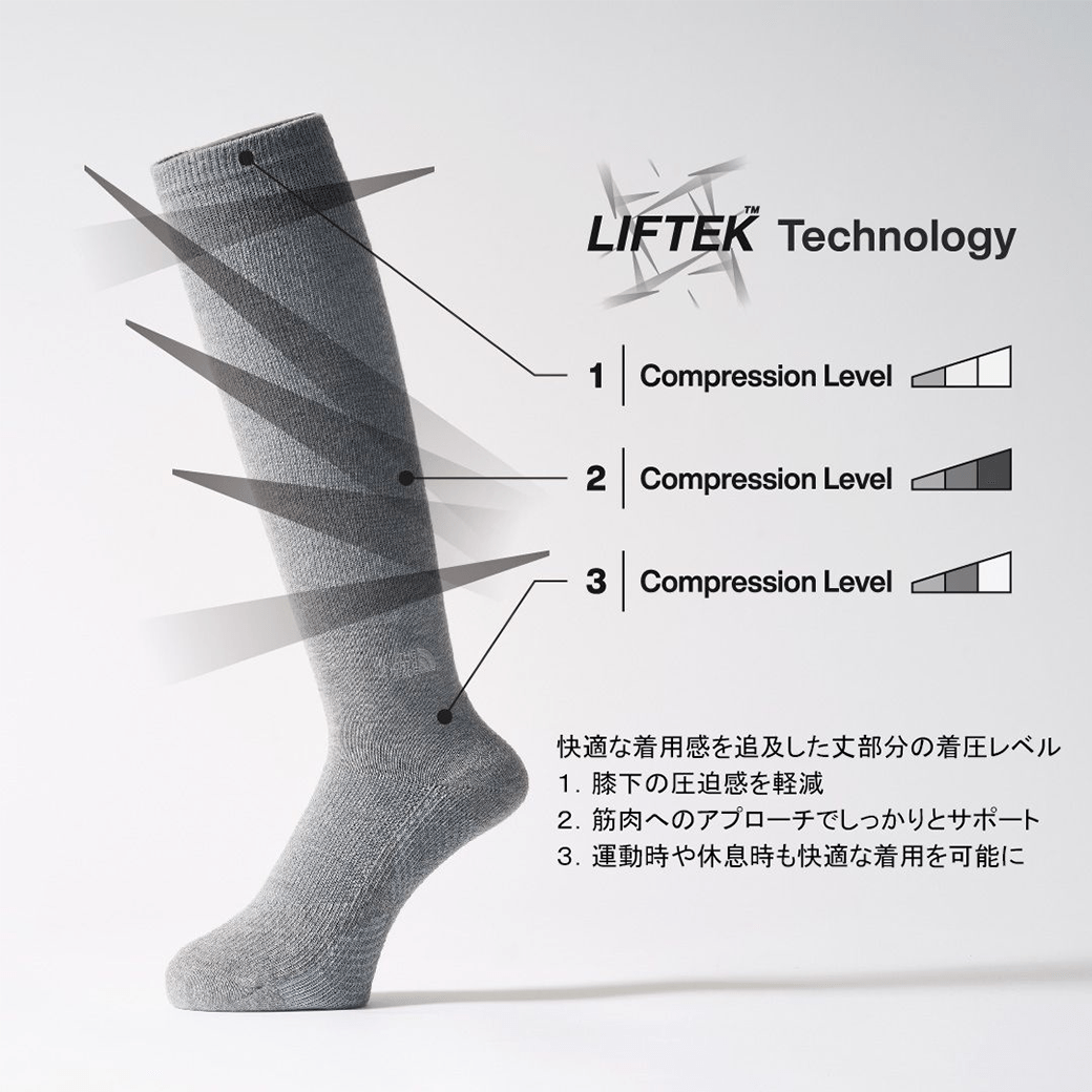 THE NORTH FACE（ザ・ノース・フェイス）リフテック トレッキング ハイ（ユニセックス）（LIFTEK Trekking High）