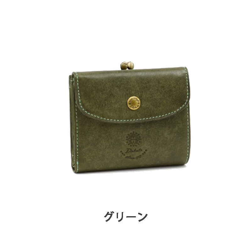 Dakota（ダコタ）コラッジョがま口2つ折り財布イタリアンレザー