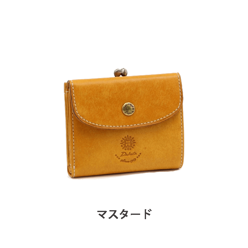 Dakota（ダコタ）コラッジョがま口2つ折り財布イタリアンレザー