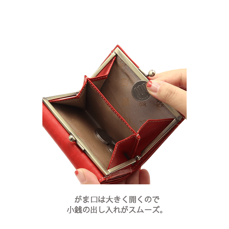 Dakota（ダコタ）コラッジョがま口2つ折り財布イタリアンレザー