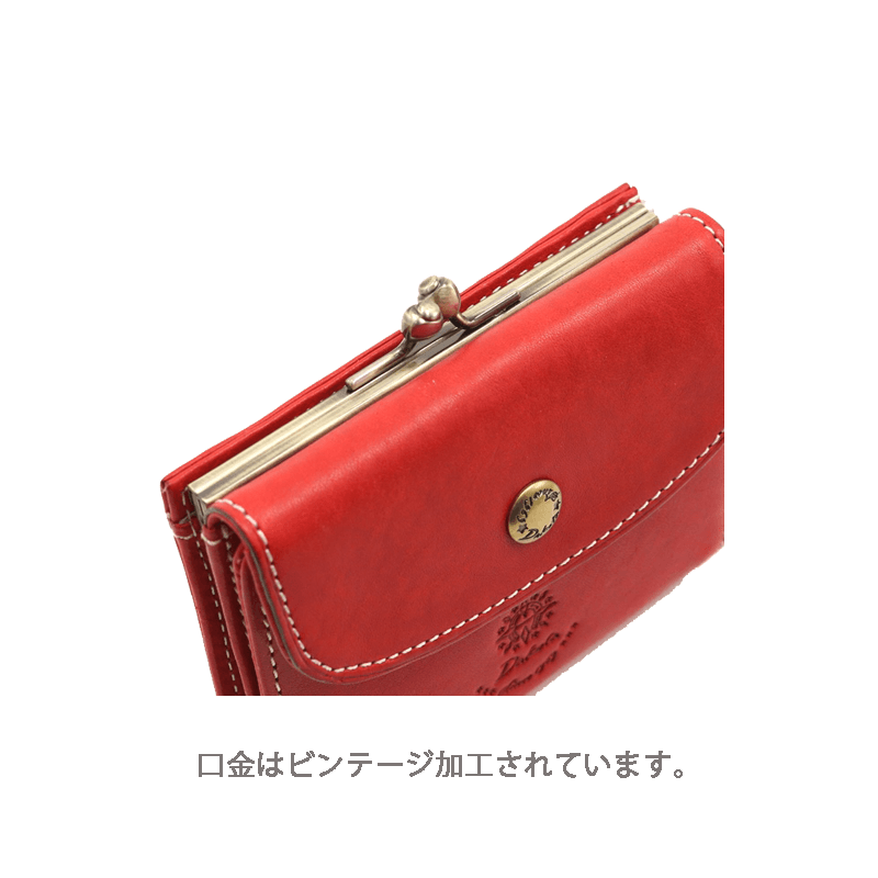 Dakota（ダコタ）コラッジョがま口2つ折り財布イタリアンレザー