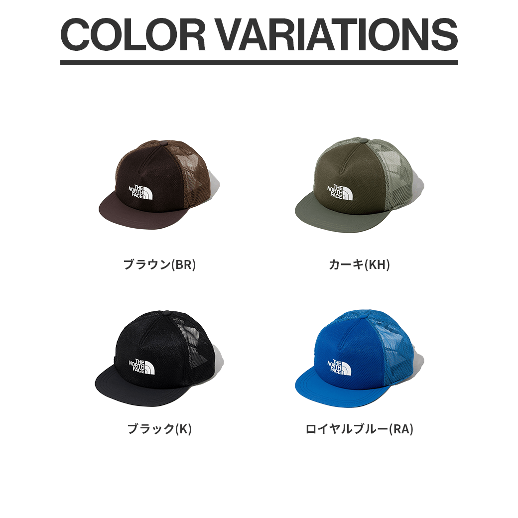 THE NORTH FACE（ザ・ノース・フェイス）ランオールメッシュキャップ（ユニセックス）（Run All Mesh Cap）