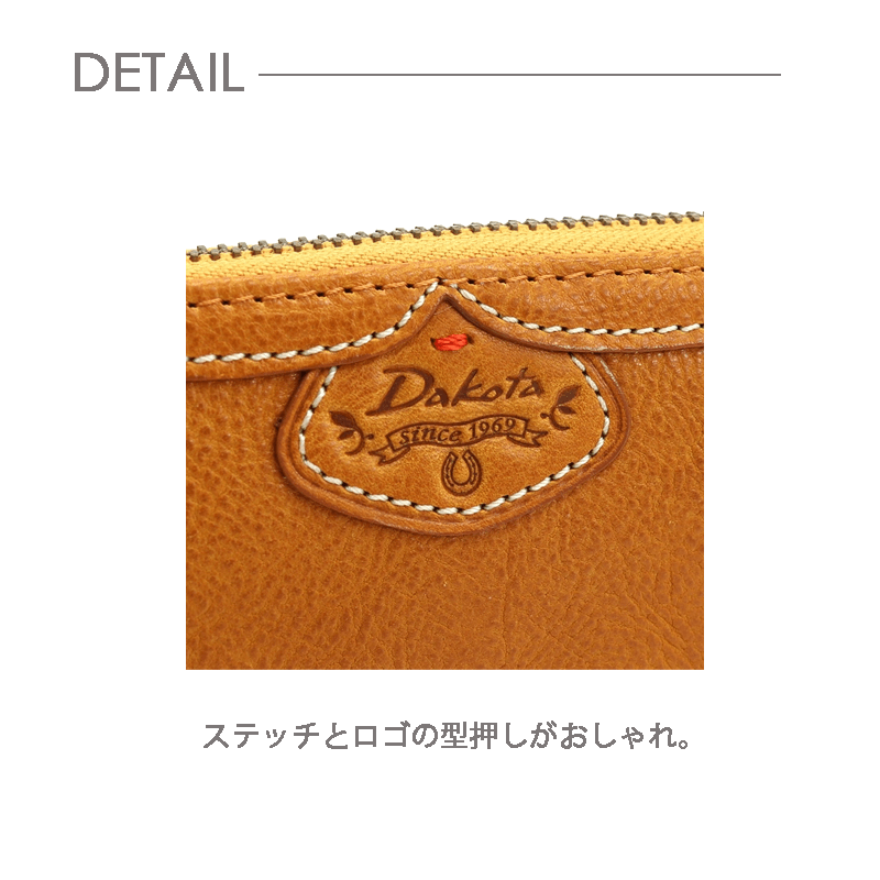 Dakota（ダコタ）ハーヴェスト長財布イタリアンレザー
