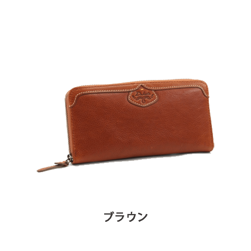 Dakota（ダコタ）ハーヴェスト長財布イタリアンレザー