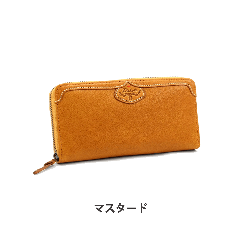 Dakota（ダコタ）ハーヴェスト長財布イタリアンレザー