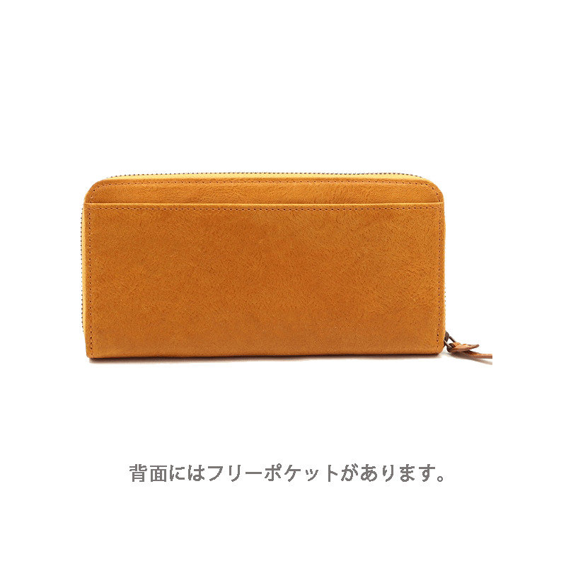 Dakota（ダコタ）ハーヴェスト長財布イタリアンレザー