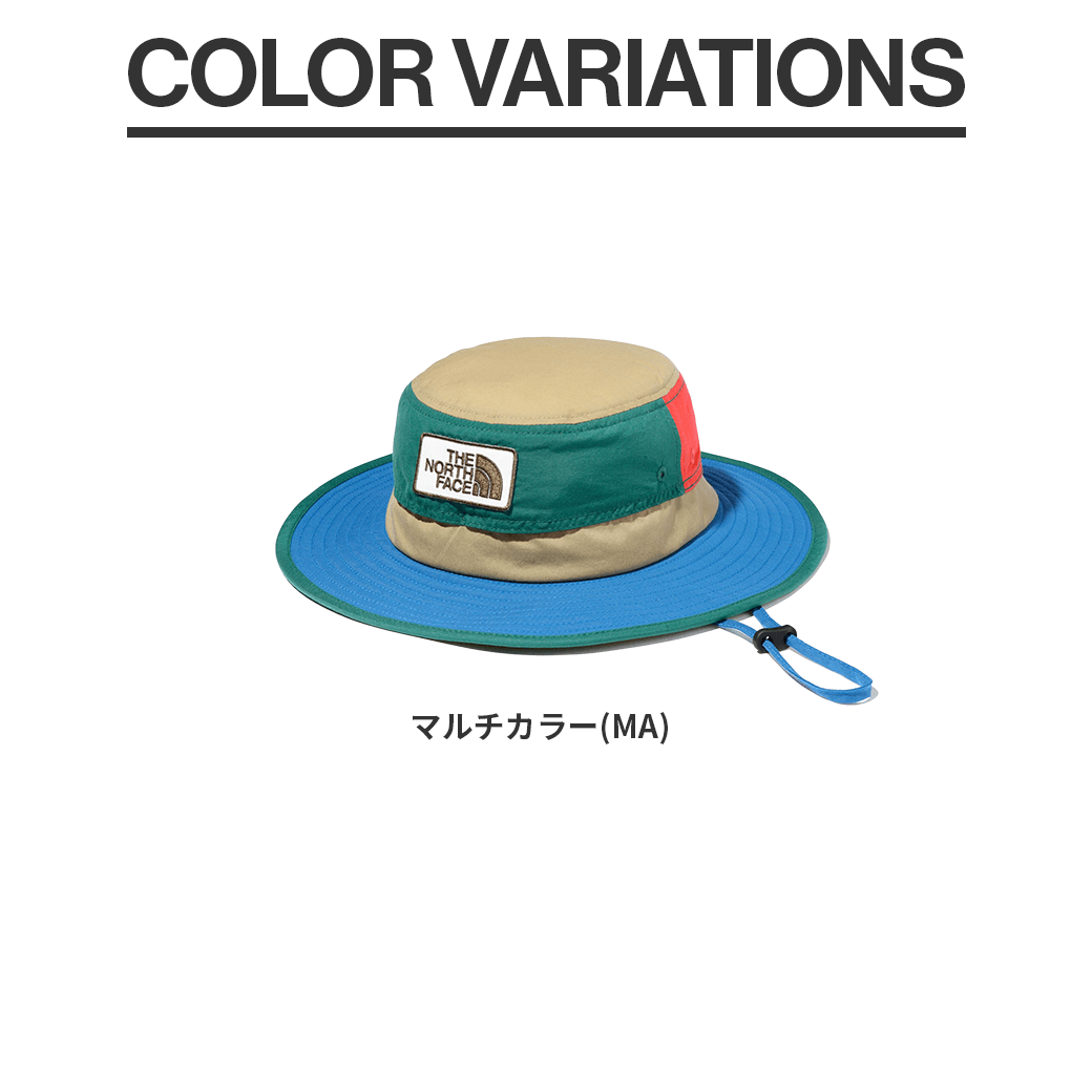 THE NORTH FACE（ザ・ノース・フェイス）グランドホライズンハット（キッズ）（Kids' Grand Horizon Hat）