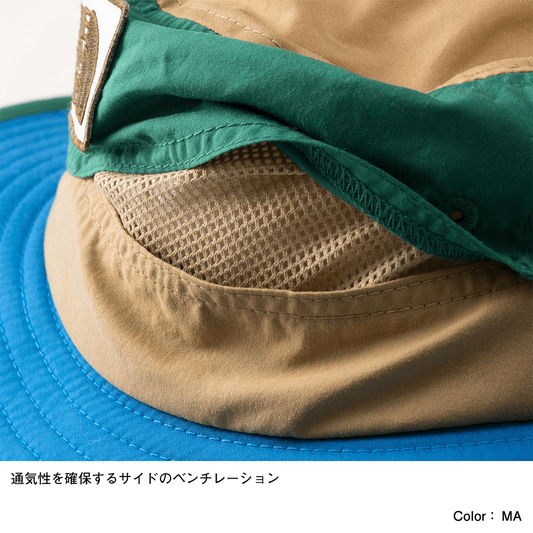 THE NORTH FACE（ザ・ノース・フェイス）グランドホライズンハット（キッズ）（Kids' Grand Horizon Hat）