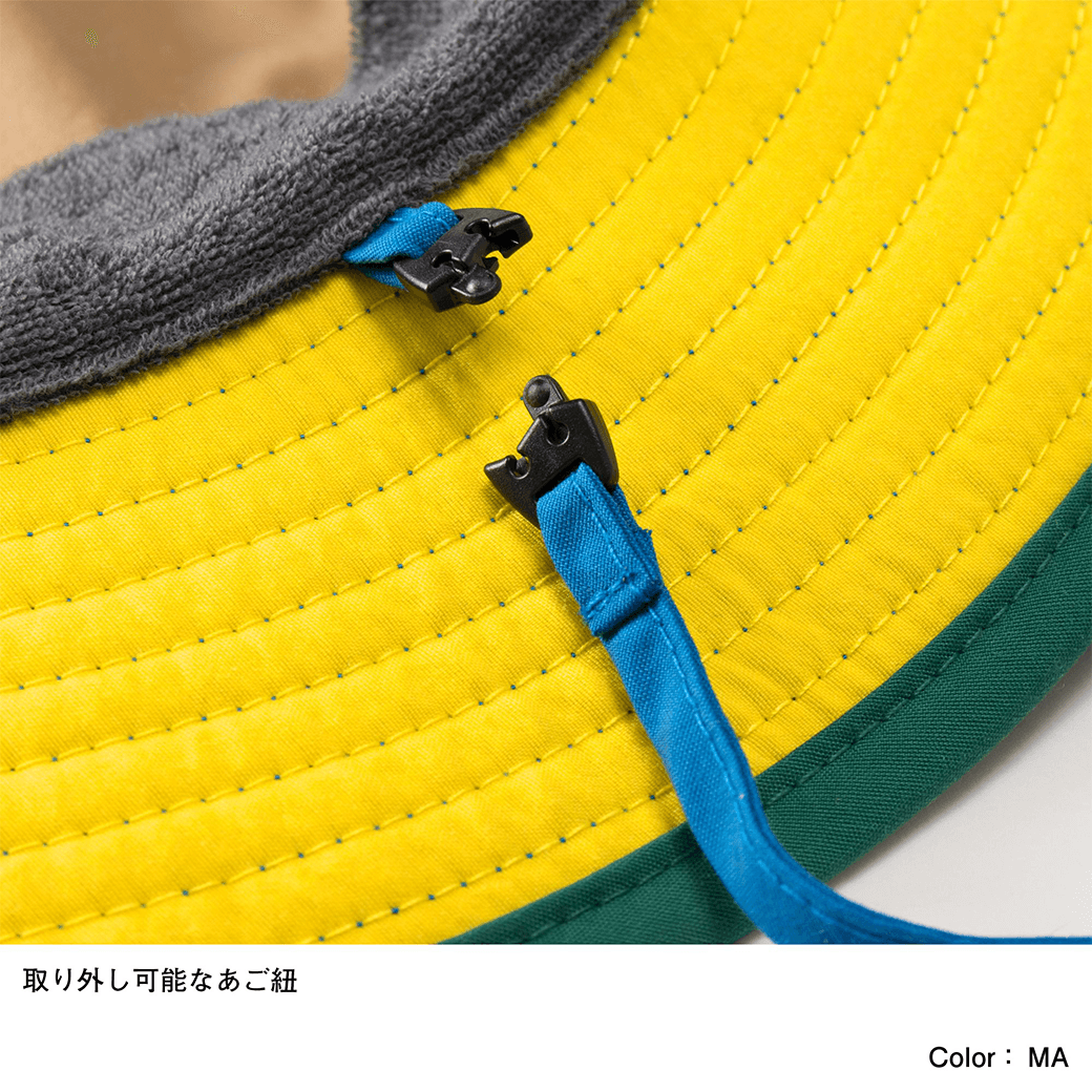 THE NORTH FACE（ザ・ノース・フェイス）グランドホライズンハット（キッズ）（Kids' Grand Horizon Hat）