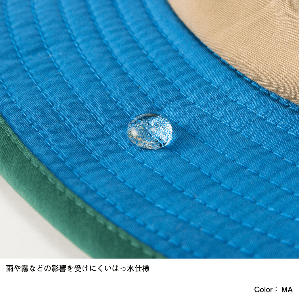 THE NORTH FACE（ザ・ノース・フェイス）グランドホライズンハット（キッズ）（Kids' Grand Horizon Hat）