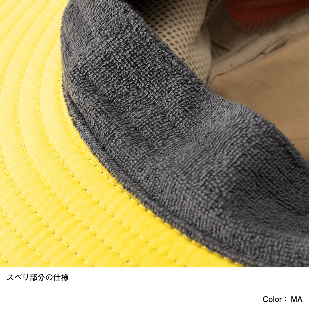 THE NORTH FACE（ザ・ノース・フェイス）グランドホライズンハット（キッズ）（Kids' Grand Horizon Hat）