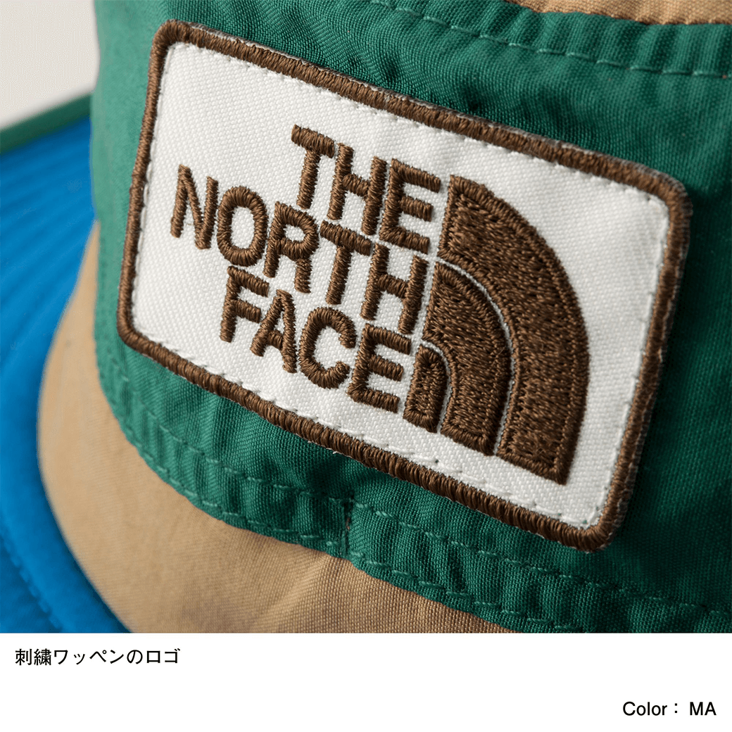 THE NORTH FACE（ザ・ノース・フェイス）グランドホライズンハット（キッズ）（Kids' Grand Horizon Hat）
