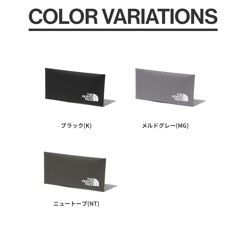 THE NORTH FACE（ザ・ノース・フェイス）ペブルグラスケース（Pebble Glass Case）