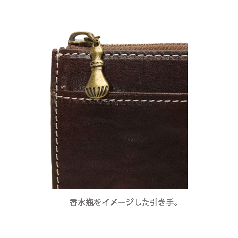 Dakota（ダコタ）フォンスL字ファスナー長財布イタリア製牛革