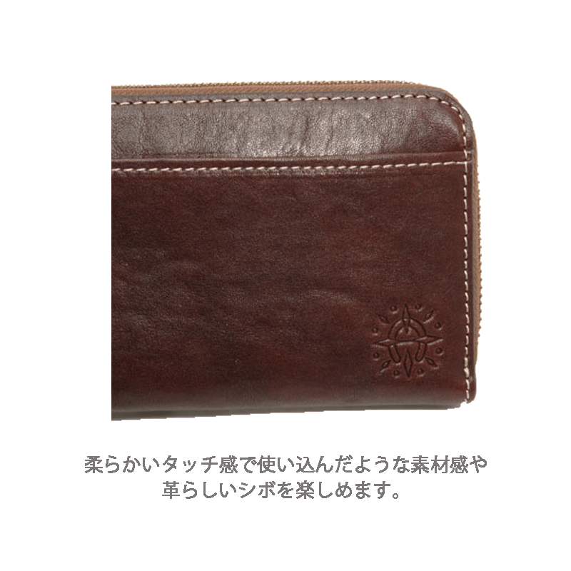 Dakota（ダコタ）フォンスL字ファスナー長財布イタリア製牛革