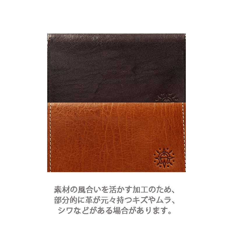 Dakota（ダコタ）フォンスL字ファスナー長財布イタリア製牛革