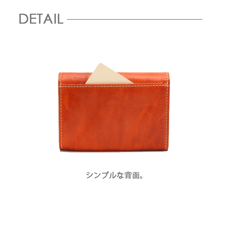 Dakota（ダコタ）フォンス2つ折り財布イタリア製牛革